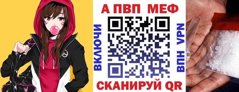 Продажа наркотиков Кириллов ссылка на мегу ТОР Псилоцибиновые грибы Мефедрон ГАШИШ