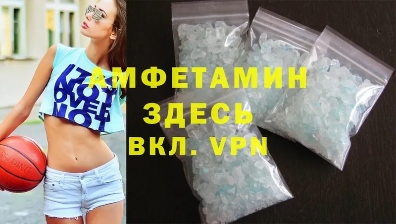 Купить наркотики Кириллов Марихуана  Cocaine  Гашиш  Мефедрон 