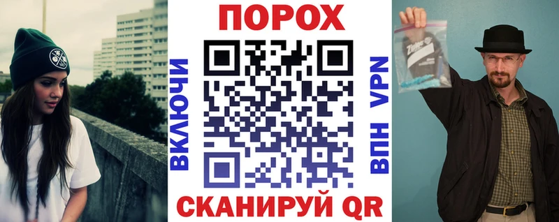 ссылка на мегу онион  Кириллов  Амфетамин 97%  закладка 