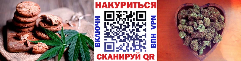хочу   Кириллов  Еда ТГК марихуана 