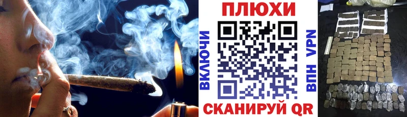 Гашиш hashish  дарнет шоп  Кириллов 