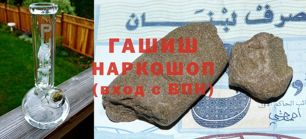 гидропоника Лабытнанги