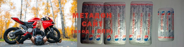 скорость mdpv Ладушкин