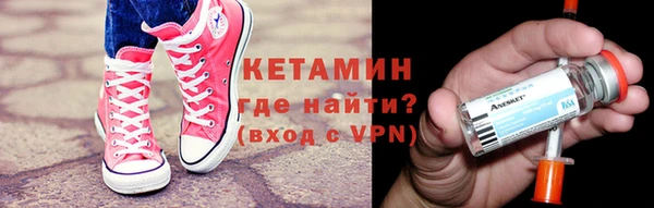 скорость mdpv Ладушкин