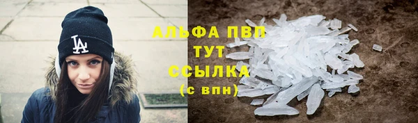 гидропоника Лабытнанги