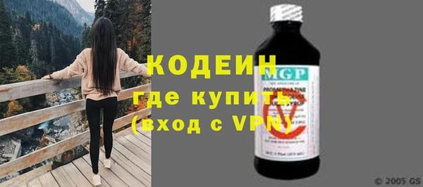 скорость mdpv Ладушкин