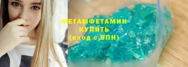 крисы Лагань