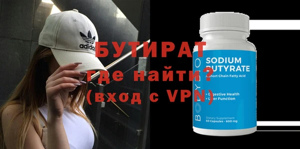 гидропоника Лабытнанги