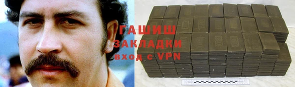 гидропоника Лабытнанги