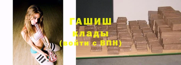 скорость mdpv Ладушкин