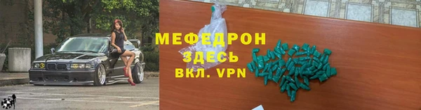 крисы Лагань