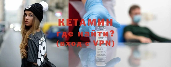 прущие грибы Щучье