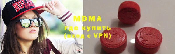 гидропоника Лабытнанги