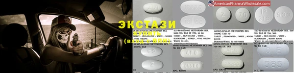 меф VHQ Лихославль