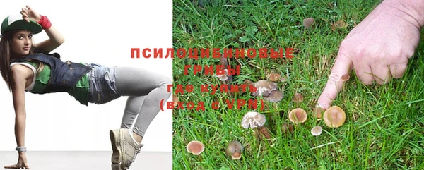 скорость mdpv Ладушкин