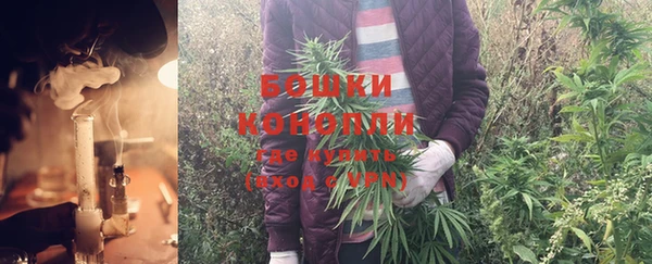 скорость mdpv Ладушкин