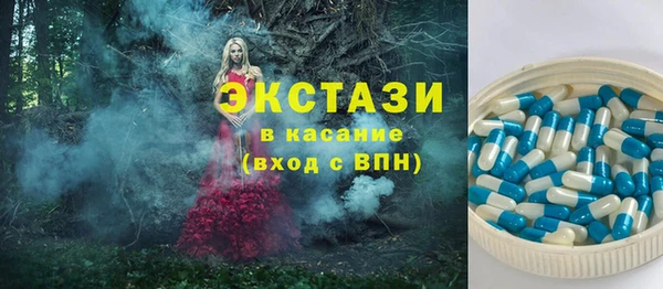 крисы Лагань