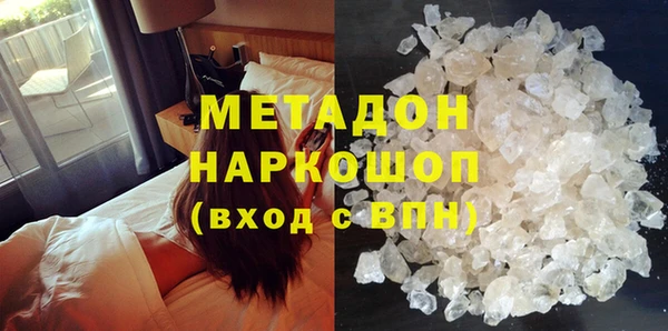 дживик Щёлкино