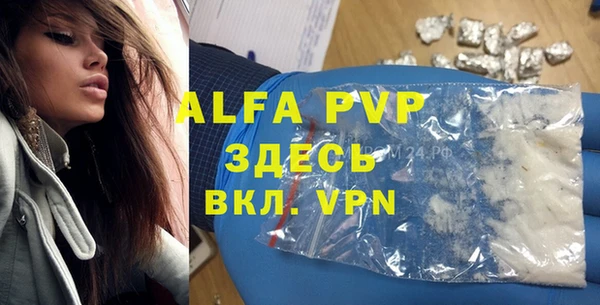гидропоника Лабытнанги
