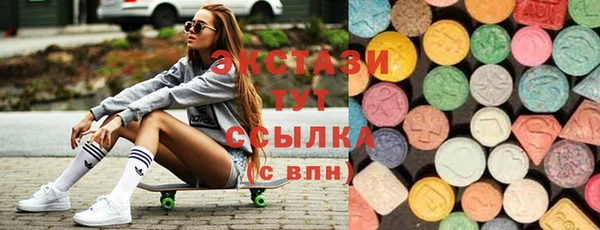 кристаллы Лиски