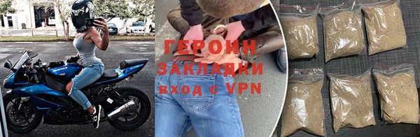 меф VHQ Лихославль