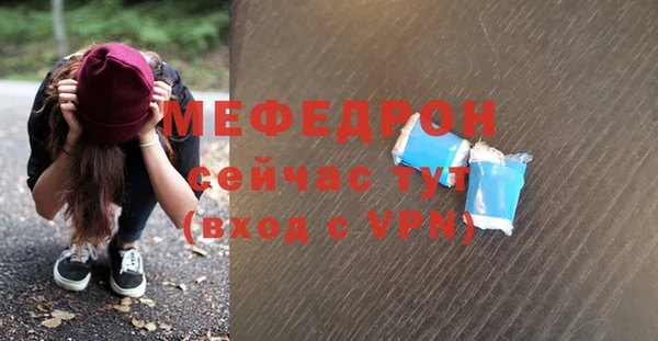 крисы Лагань