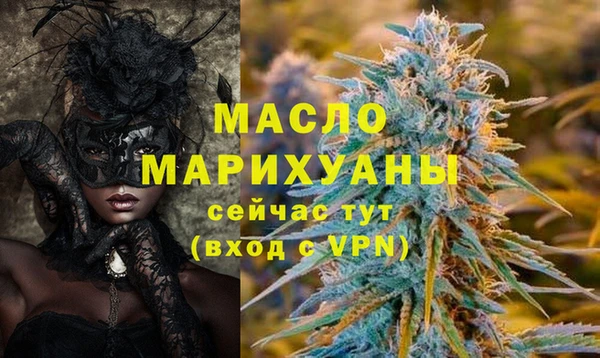 прущие грибы Липки