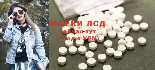 меф VHQ Лихославль