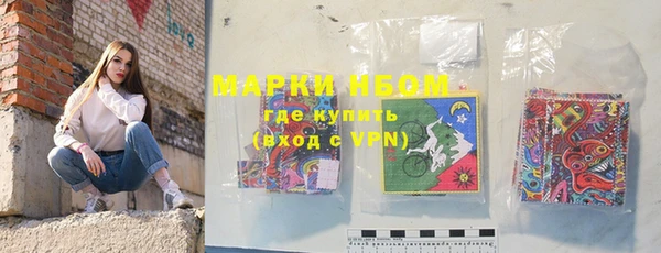 скорость mdpv Ладушкин