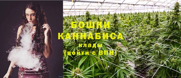 скорость mdpv Ладушкин
