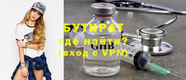 скорость mdpv Ладушкин
