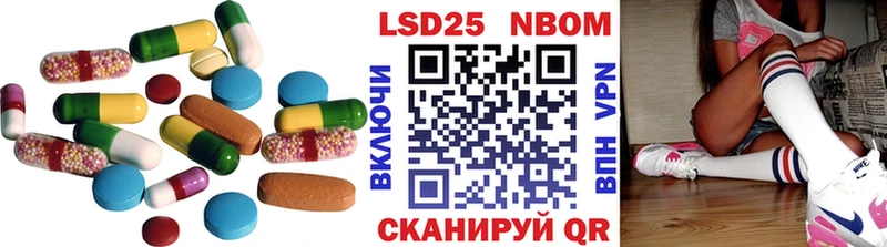 mega маркетплейс Кириллов Лсд 25 экстази ecstasy