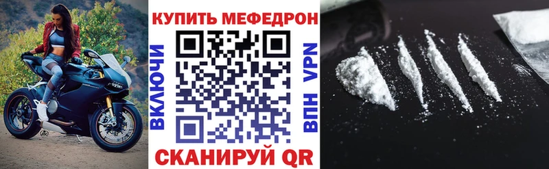 МЕФ 4 MMC  Кириллов 