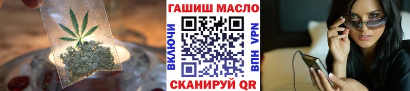 blacksprut как зайти  Кириллов  ТГК вейп 