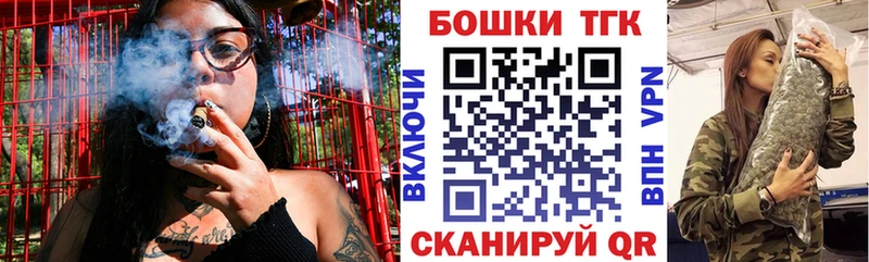 hydra tor  Кириллов  Каннабис марихуана 
